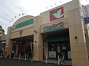 【スーパー】平和堂東海日野店まで1100ｍ