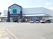 【スーパー】サニー前原店まで1200ｍ