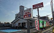 【その他】とんでん　東大宮店まで600ｍ