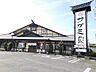 周辺：【その他】サガミ　津島江川店まで319ｍ