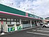 周辺：【ドラッグストア】ドラッグセイムス作の口店まで400ｍ