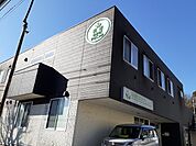【クリニック】稲城わかばクリニックまで950ｍ