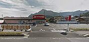【ドラッグストア】クスリのアオキ 下影森店まで500ｍ