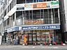 周辺：【ドラッグストア】ドラッグユタカ四条大宮店まで520ｍ