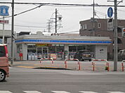 【コンビニエンスストア】ローソン 宇都宮今泉新町まで300ｍ