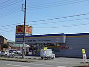 【ドラッグストア】マツモトキヨシ　双葉台店まで1070ｍ