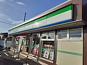 【コンビニエンスストア】ファミリーマート野田七光台店まで658ｍ