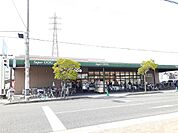 【スーパー】スーパーオオジ伊丹店まで700ｍ