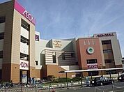 【ショッピングセンター】イオンモール大日店様まで1800ｍ