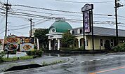 【その他】馬車道　さいたま丸ヶ崎店まで1000ｍ