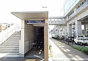 【駅】豊川駅まで1400ｍ