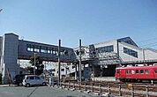 【駅】名鉄伊奈駅まで1300ｍ