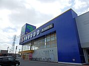 WonderGOO 宇都宮店まで1800ｍ