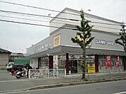 【レンタルビデオ】ゲオ桂店まで266ｍ
