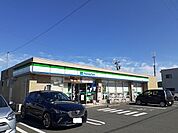 【コンビニエンスストア】ファミリーマートまで350ｍ