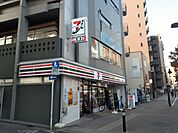 【コンビニエンスストア】セブンイレブンまで123ｍ