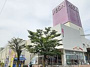 【ショッピングセンター】イオンまで3400ｍ