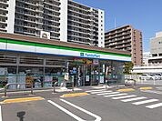 【コンビニエンスストア】ファミリーマートまで200ｍ