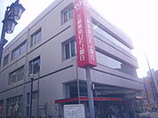 【銀行】三菱東京ＵＦＪ銀行まで874ｍ