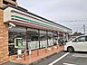 周辺：【コンビニエンスストア】セブン-イレブン稲吉東店まで320ｍ