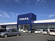 【スーパー】トライアル　かすみがうら店まで2700ｍ