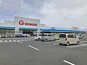 【ホームセンター】コメリ北茨城店まで1300ｍ