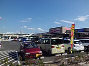 【スーパー】マックスバリュ米野木店まで764ｍ