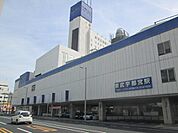 【ショッピングセンター】東武宇都宮百貨店まで850ｍ