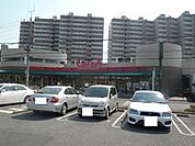【スーパー】かましんカルナ戸祭店まで903ｍ