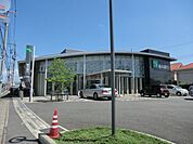 【銀行】栃木銀行宇都宮北支店まで283ｍ