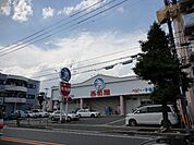 【ショッピングセンター】西松屋京都桂店まで753ｍ