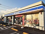 【コンビニエンスストア】ローソン 成田51号通店まで500ｍ