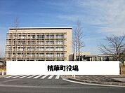 【市役所・区役所】精華町役場まで2900ｍ