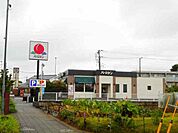 【その他】バーミヤンまで550ｍ