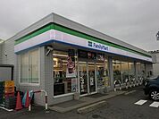 【コンビニエンスストア】ファミリーマート各務原三ツ池店まで2100ｍ