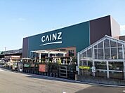 【ホームセンター】カインズ渋川有馬店まで1900ｍ