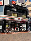 【コンビニエンスストア】セブンイレブン河辺駅北口店まで450ｍ