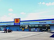 【ドラッグストア】マツモトキヨシ　富士厚原店まで800ｍ