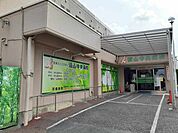 【総合病院】流山中央病院まで1000ｍ