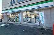 【コンビニエンスストア】ファミリーマート豊川大崎店まで750ｍ