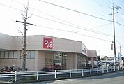 【スーパー】クックマート本野町店まで1600ｍ