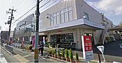 【スーパー】グルメシティ上桂店まで191ｍ