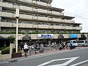 【スーパー】サンディ桂店まで171ｍ