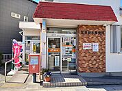 【郵便局】常滑樽水郵便局まで480ｍ
