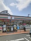【コンビニエンスストア】セブンイレブン伊勢崎下植木店まで270ｍ