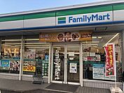 【コンビニエンスストア】ファミリーマートまで200ｍ