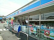 【コンビニエンスストア】ローソン　木曽川高校西店まで270ｍ