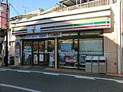【コンビニエンスストア】セブンイレブン川崎小杉法政通り店まで132ｍ