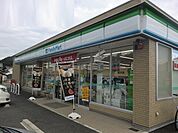 【コンビニエンスストア】ファミリーマート宝積寺町店まで350ｍ