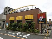 【その他】マクドナルド21号鵜沼店まで2400ｍ